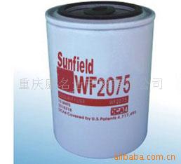 CCEC康明斯柴油發(fā)動機濾清器3100308