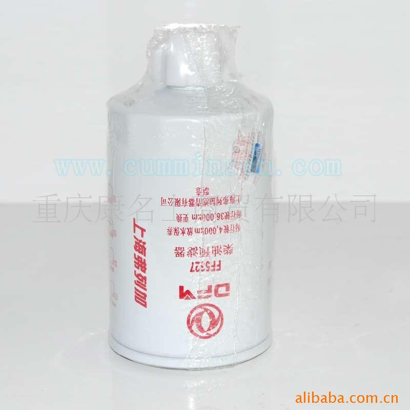 CCEC康明斯柴油發(fā)動(dòng)機(jī)濾清器FF5327