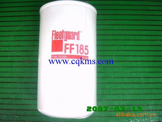 CCEC康明斯柴油發(fā)動(dòng)機(jī)燃油濾清器FF185 