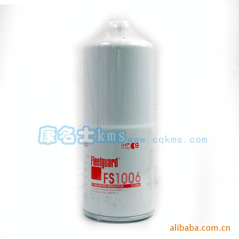 CCEC康明斯柴油發(fā)動機燃油濾清器fs1006