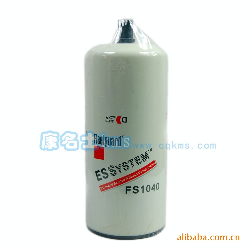 CCEC康明斯柴油發(fā)動(dòng)機(jī)燃油濾清器fs1040