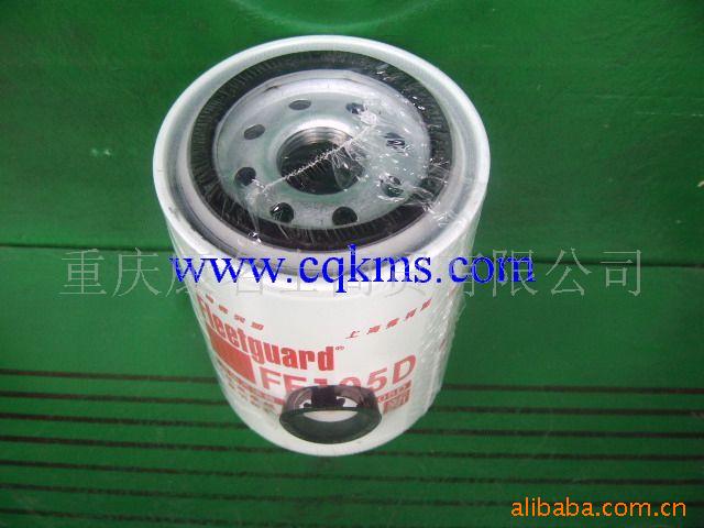 CCEC康明斯柴油發(fā)動機(jī)濾清器3315847