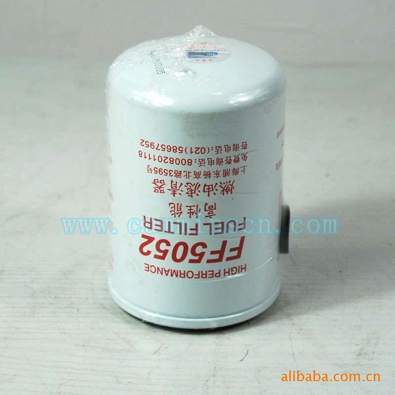 CCEC康明斯柴油發(fā)動(dòng)機(jī)燃油濾清器FF5052 