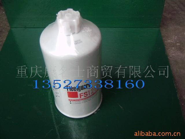 CCEC康明斯柴油發(fā)動機濾清器FS1212 
