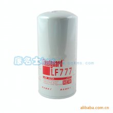 發(fā)動(dòng)機(jī)機(jī)油濾清器 發(fā)動(dòng)機(jī)用的K38發(fā)動(dòng)機(jī)機(jī)油濾清器3889311機(jī)油濾清器