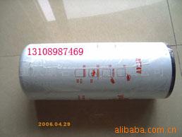 發(fā)動(dòng)機(jī)濾清器 發(fā)動(dòng)機(jī)用的NT855發(fā)動(dòng)機(jī)濾清器3401544機(jī)油濾清器芯