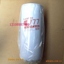 柴油機濾器 柴油機用的NT855發(fā)動機濾器3889311機油濾清器