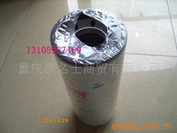 發(fā)動(dòng)機(jī)濾清器 發(fā)動(dòng)機(jī)用的NT855發(fā)動(dòng)機(jī)濾清器3401544機(jī)油濾清器芯