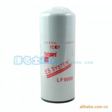 康明斯濾芯 康明斯用的NT855發(fā)動機濾芯3401544機油濾清器芯