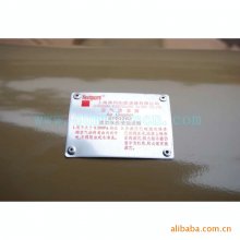 康明斯空濾 康明斯用的K50發(fā)動(dòng)機(jī)空濾3103262空濾器